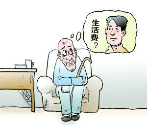 rdn_55a4d6985235c.jpg