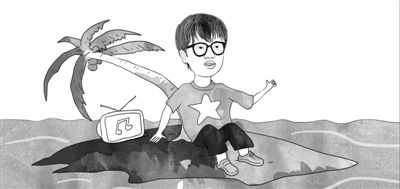 新京报漫画赵斌