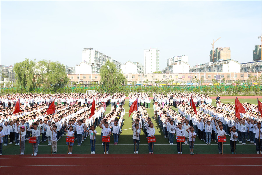 宿迁实验小学入队、升旗、演讲比赛活动
