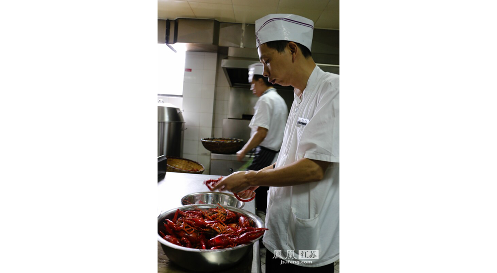 小龙虾