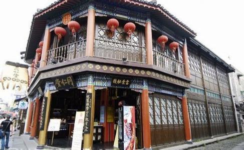 北京商业地产盛宴催生泡沫