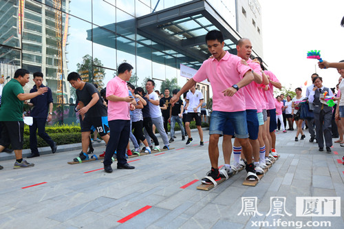 厦门朗豪酒店首届员工趣味运动会