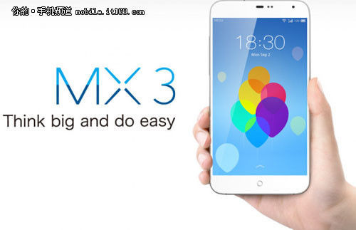 MX336յ½