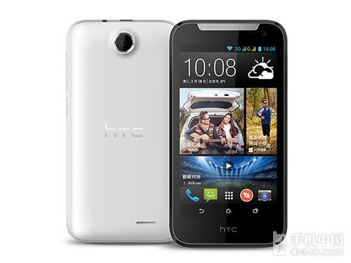 4.5英寸屏四核HTC Desire 310即将上市
