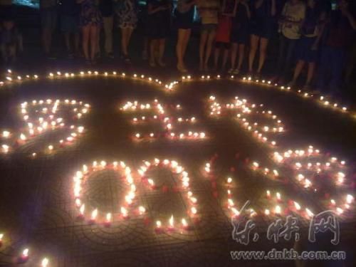 福建农林大学女生摆蜡烛阵庆祝“男生节”_厦门频道_凤凰网