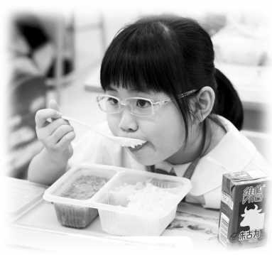 rdn_51bea2c23c849.jpg