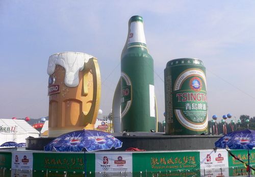 玩转青岛啤酒节 文化大餐成为游客 下酒菜