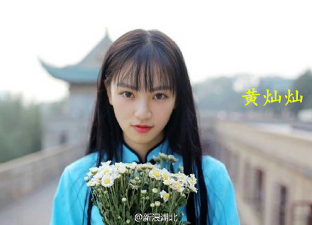 盘点,近年走红网络的4位武大校花,吴倩,黄灿灿,李莎旻子,王维琳,其中