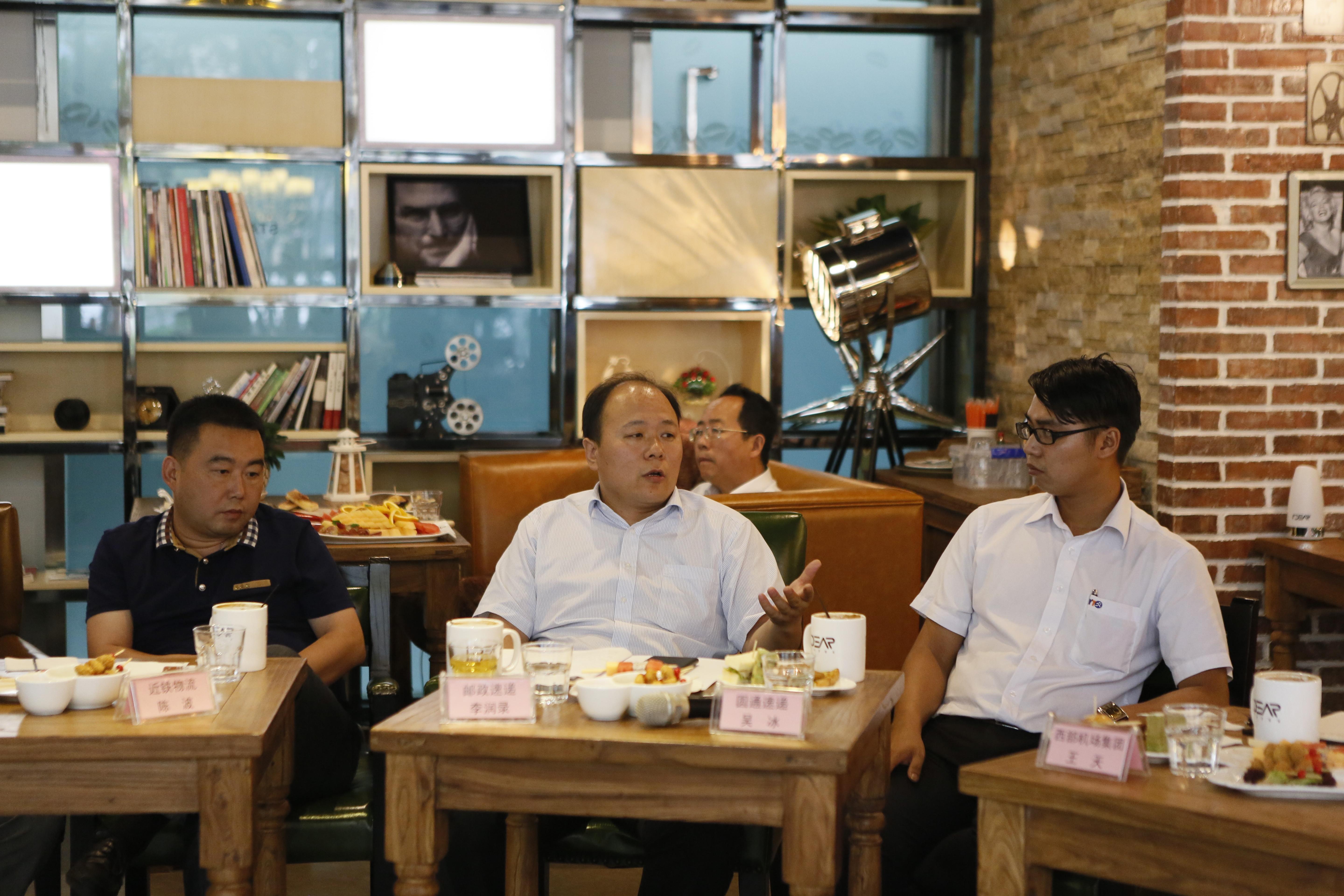 西咸新区空港新城举办首届陕西省航空物流企业