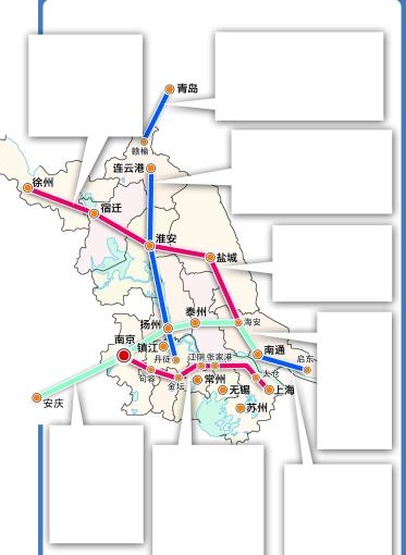 江苏开启新一轮铁路建设 全省26个县市将通高铁