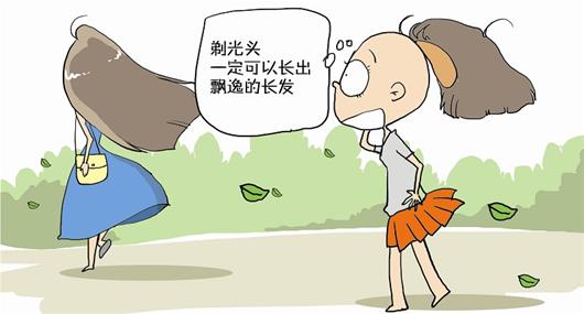 武汉20岁女生烫染过度头发受损剃光头戴假发
