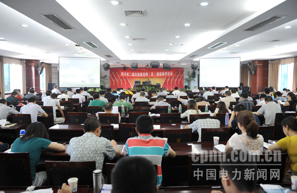 眉山供电为市二级注册建造师普及电力设施保护