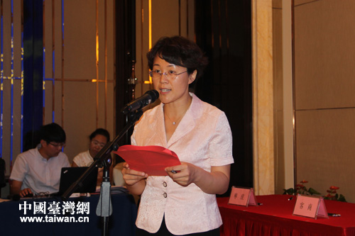 枣庄市委副秘书长,市台办主任毕志伟主持恳谈会.