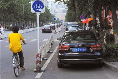 北京二三环自行车道疏通成环 部分车道或装电