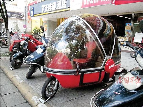 桂林出现“移动蛋蛋车” 有安全隐患被交警叫停_财经_凤凰网