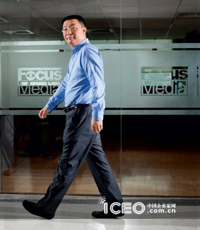 江南春:能把冰卖给爱斯基摩人的人