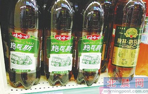 娃哈哈秋林爆发格瓦斯大战