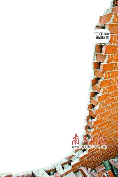 越秀区