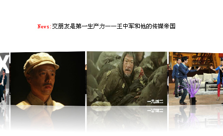 <em>兄弟网名10人</em>_qq<em>兄弟网名10人</em> - 图片专栏 - 编