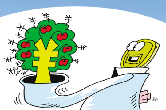 城管执法_城管额外收入(3)