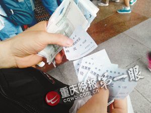 退火车票新规首日 被指变相涨价