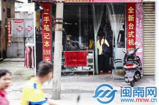 男子非法销售成人电视棒 涉传播淫秽物品被刑