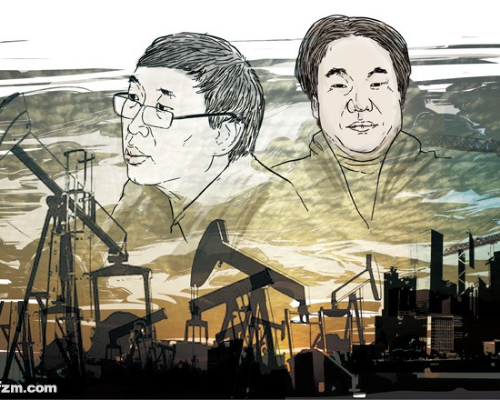 媒体称香港富豪王国巨行踪成迷 或涉中石油贪