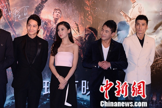 《狄仁杰2》首映红毯群星闪耀 冯小刚捧场(图