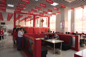 江苏福彩快3游戏筹集公益金34.32亿元