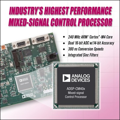 ADI树立混合信号控制处理器新标杆