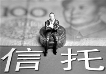 第三方机构突破代销限制:资管、咨询多路径突