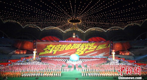 朝鲜大型表演《阿里郎》正式闭幕_财经_凤凰网