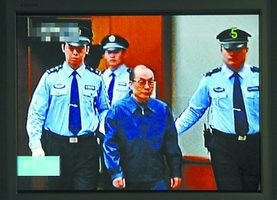 刘志军落马缘起审计露馅 丁书苗非法获利成线