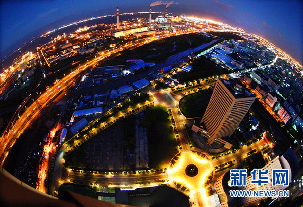 5家期货子公司落户上海自贸区 寻创新业务突