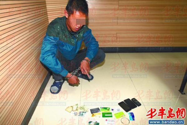 小伙不满工作辞职去抢劫 抢钱购彩还梦中大奖