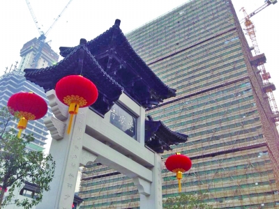 华西村人均收入_人均综合需水量(2)