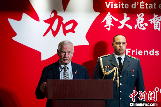 加拿大总督戴维·约翰斯顿到访广州