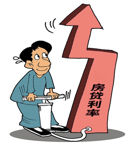 广州各银行资金吃紧 有银行首套房贷利率涨两