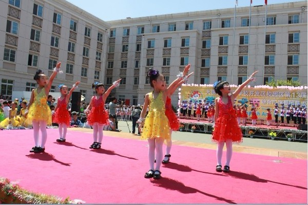 中国500大最佳小学之 大连枫叶国际学校小学校