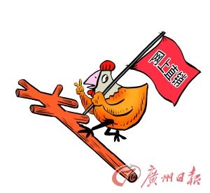 保险产品10分钟卖出1亿 7%的预期收益不能保