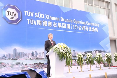 TUV SUD管理委员会主席施特克芬博士在厦门分公司开业盛典中致欢迎辞
