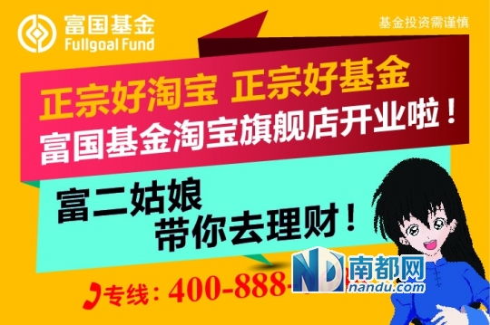 fe900c6a-4916-4412-8dd4-d831552eeae1.jpg