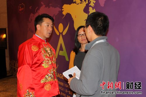 中国瘦胖子现象日趋严重 爱身健丽有助人体重