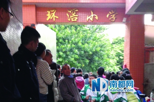 广州农妇因儿子没钱治病绝望 携子女跳楼(图)