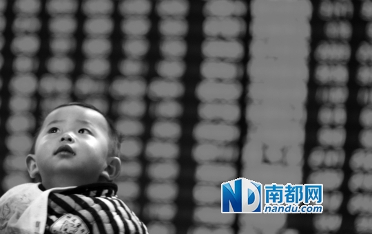 改革概念股吹响冲锋号 沪指暴涨2.87%