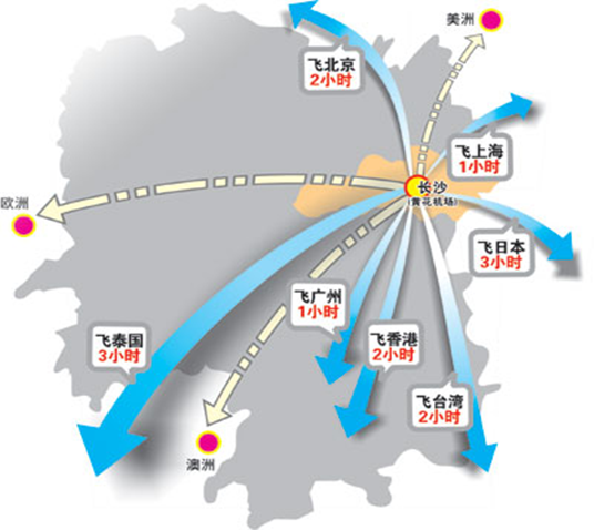 世界级空港物流园登陆,长沙晋升中部价值之城