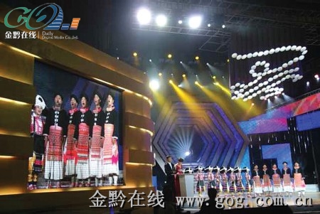 六枝原生态歌曲《我爱我家》荣膺合唱类群星