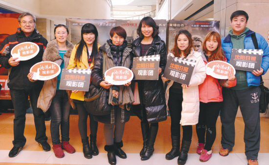 本报观影团成员微信侃大片