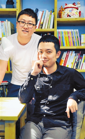 <em>好妹妹</em><em>组合</em> 原来是两个大男生_资讯频道_凤