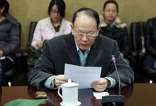 正海集团董事长_赢海集团董事长